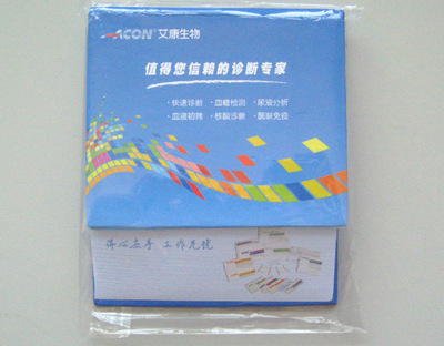 生產促銷品類記事貼、便簽本、告示貼、N次貼全解析 以蒼南縣大眾紙制品廠為例
