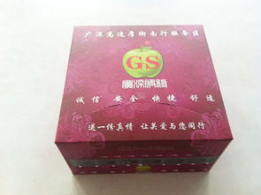 東莞市清輝紙制品廠 匠心傳承，紙品生輝