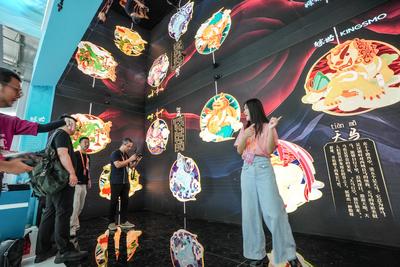 服貿(mào)會數(shù)字文化新體驗 公眾零距離接觸前沿科技與創(chuàng)意應(yīng)用